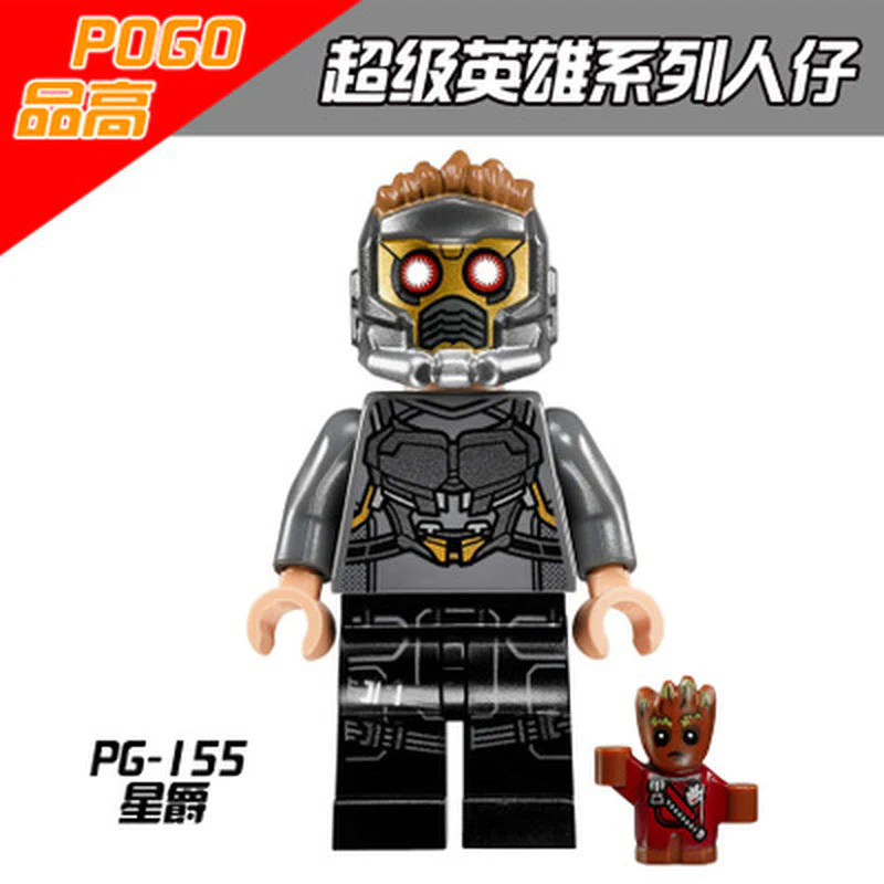 PG8044 Superhero Series Minifigures - Image 3