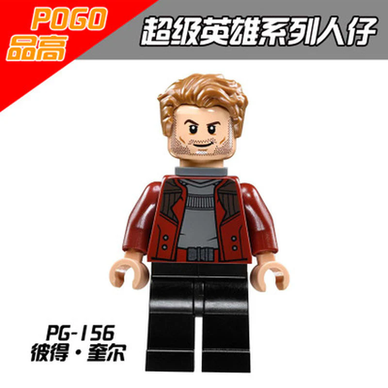 PG8044 Superhero Series Minifigures - Image 4