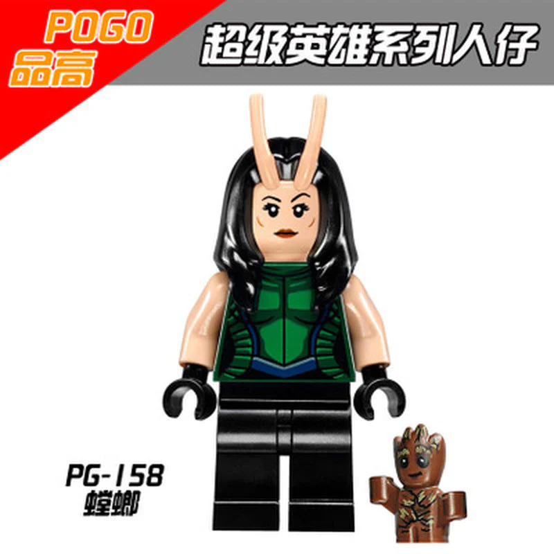 PG8044 Superhero Series Minifigures - Image 6