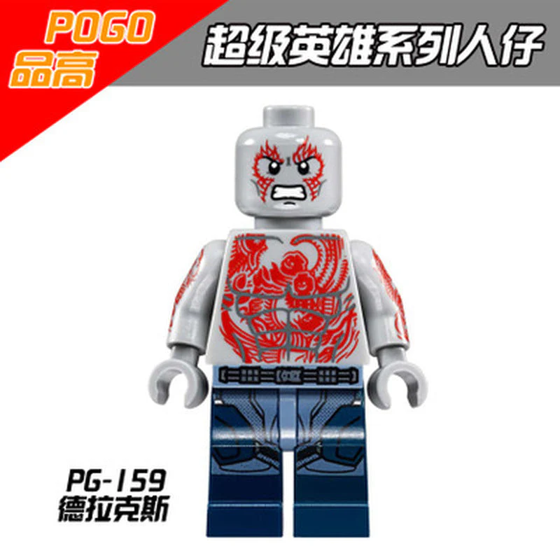 PG8044 Superhero Series Minifigures - Image 7