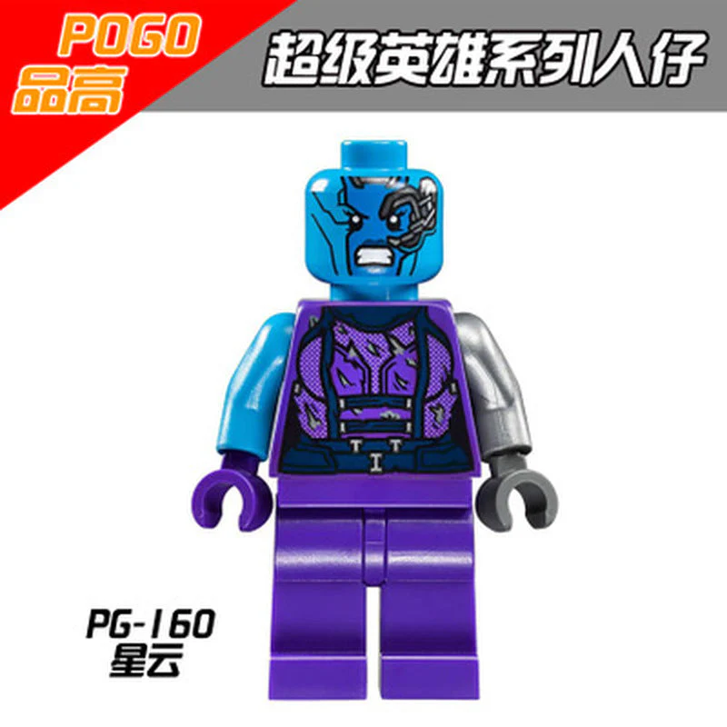 PG8044 Superhero Series Minifigures - Image 8