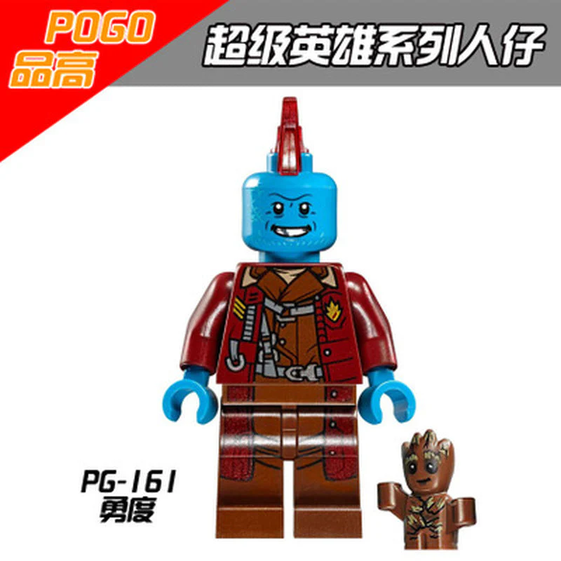 PG8044 Superhero Series Minifigures - Image 9