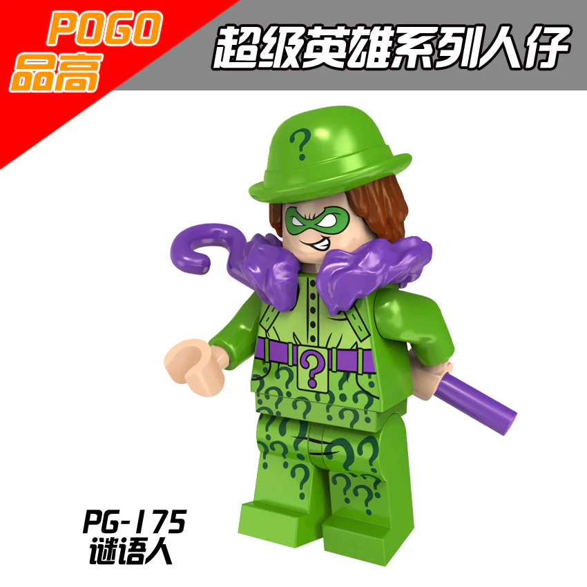 PG8046 Superhero series Batman Robin Riddle Man Boy Minifigures - Image 7