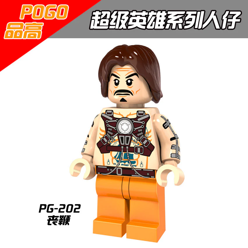 PG8057 Superhero Series Mourning Whip Black Spider Girl Minifigures - Image 2