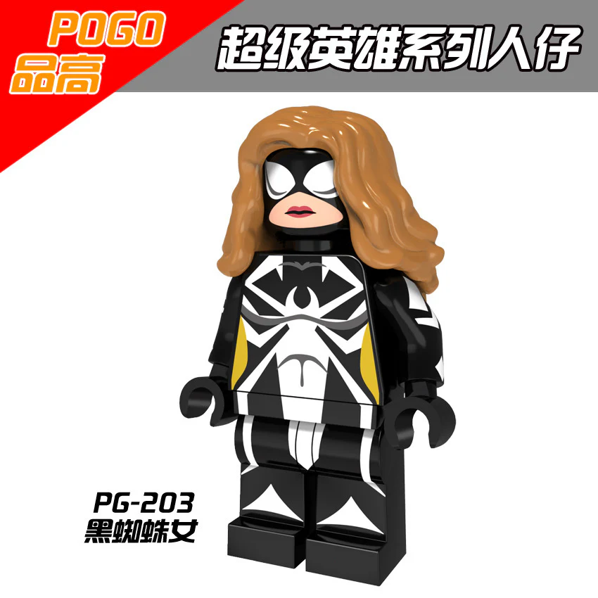 PG8057 Superhero Series Mourning Whip Black Spider Girl Minifigures - Image 3