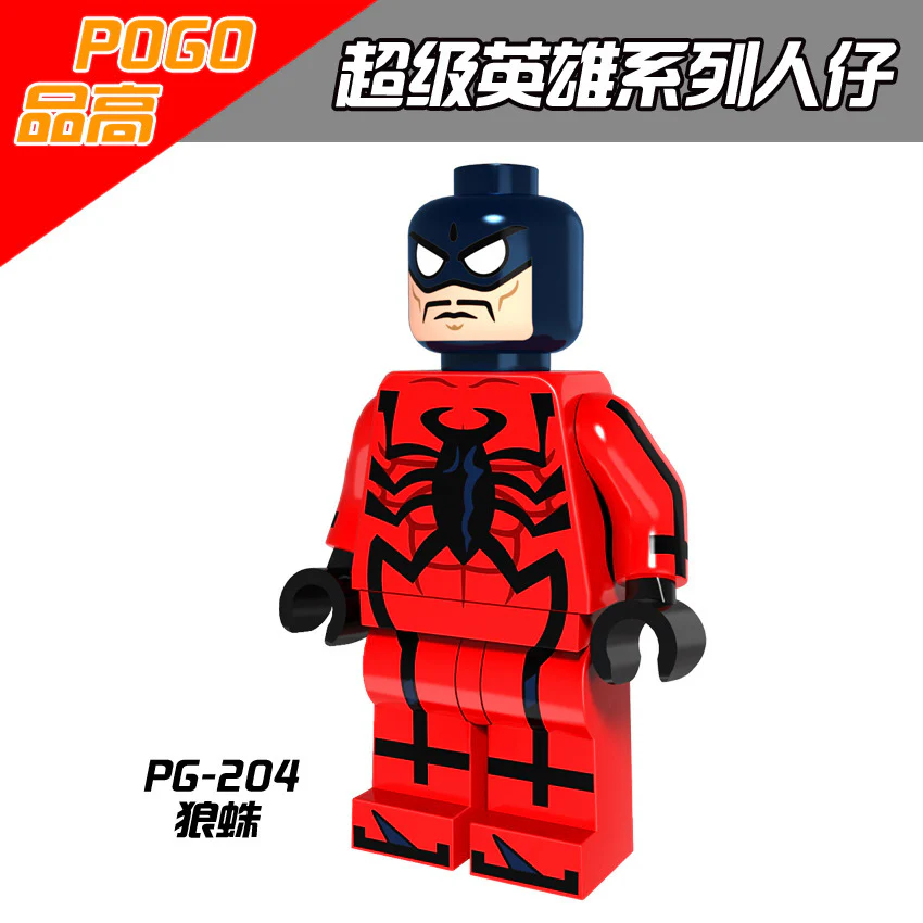 PG8057 Superhero Series Mourning Whip Black Spider Girl Minifigures - Image 4