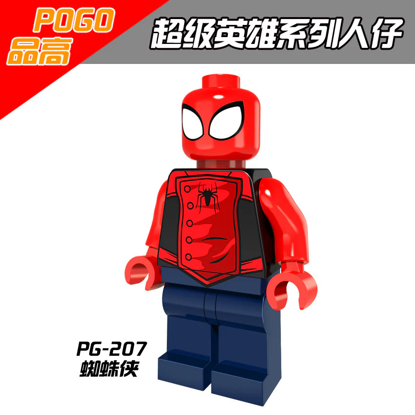 PG8057 Superhero Series Mourning Whip Black Spider Girl Minifigures - Image 7