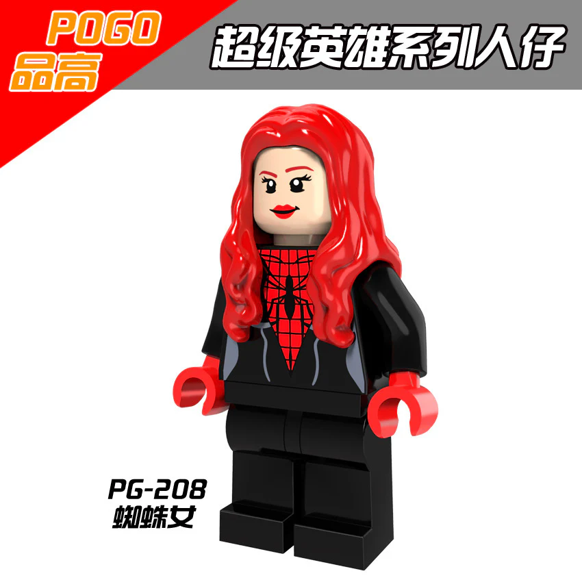 PG8057 Superhero Series Mourning Whip Black Spider Girl Minifigures - Image 8