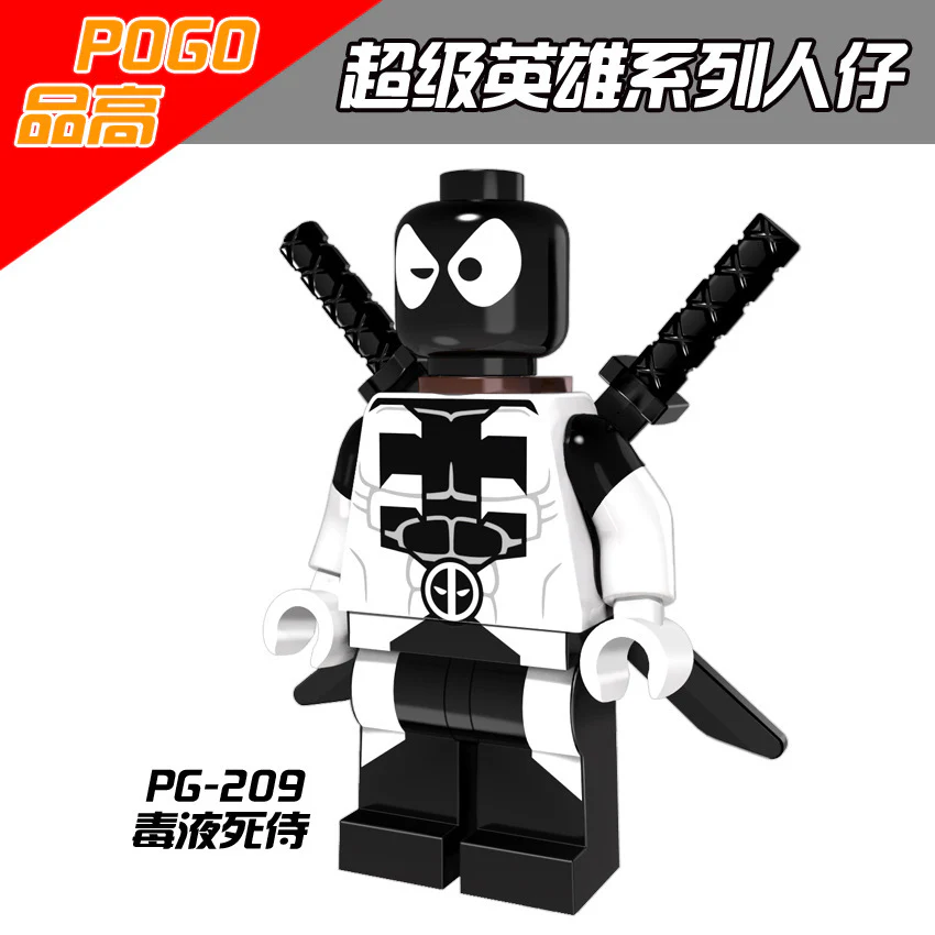 PG8057 Superhero Series Mourning Whip Black Spider Girl Minifigures - Image 9