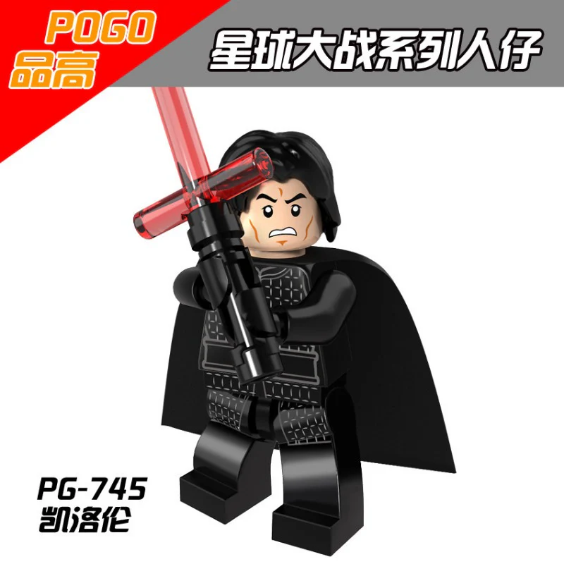 PG8071 Star Wars series Minifigures - Image 4