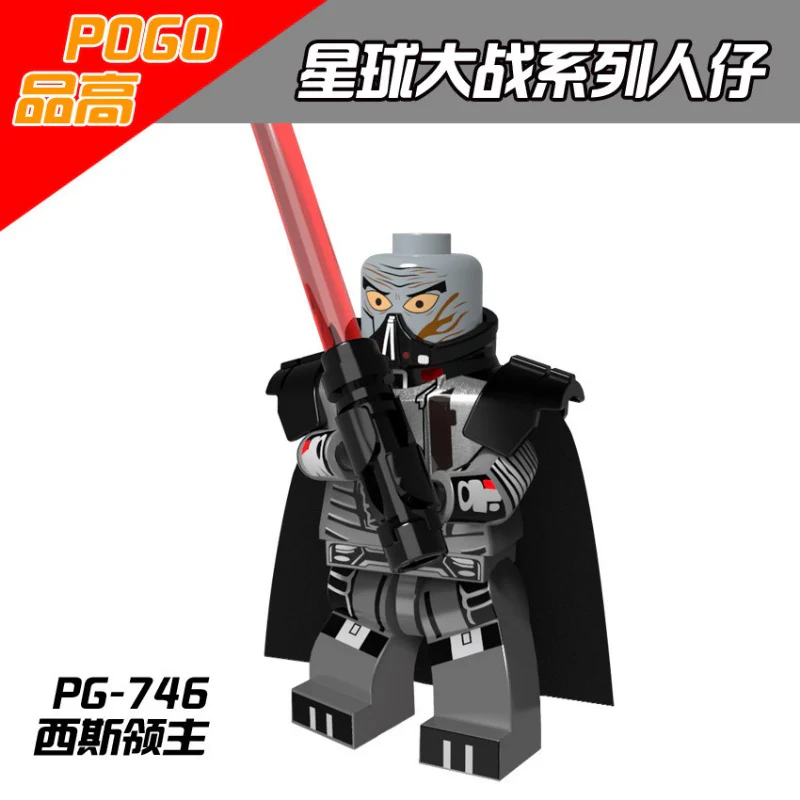 PG8071 Star Wars series Minifigures - Image 5