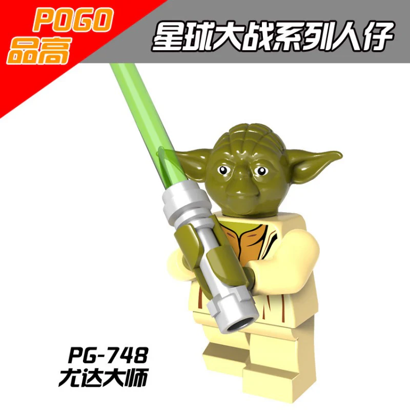PG8071 Star Wars series Minifigures - Image 7