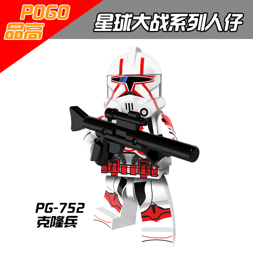 PG8078 Star Wars Assembled Minifigure Clone Trooper - Image 3
