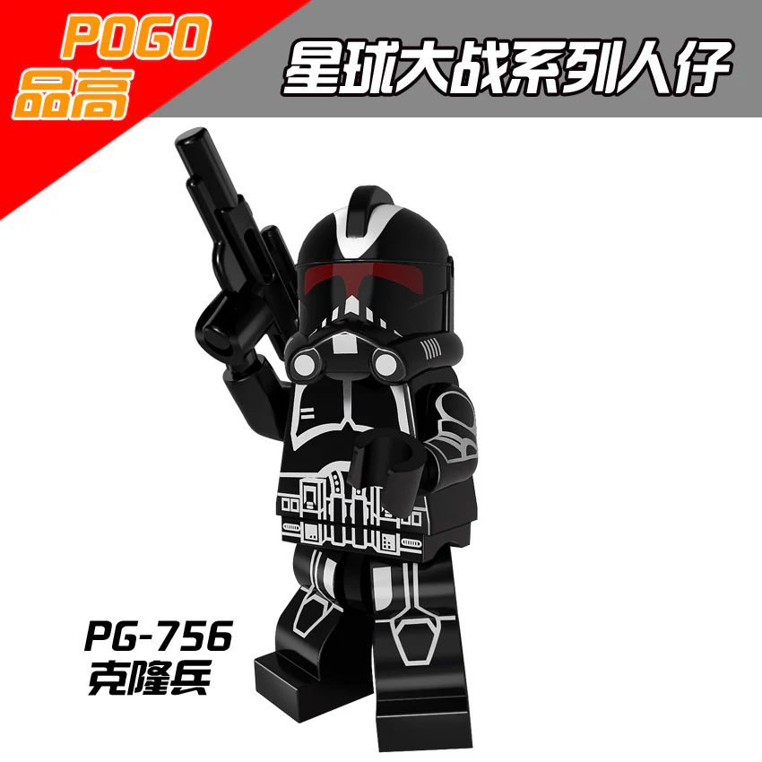 PG8078 Star Wars Assembled Minifigure Clone Trooper - Image 7
