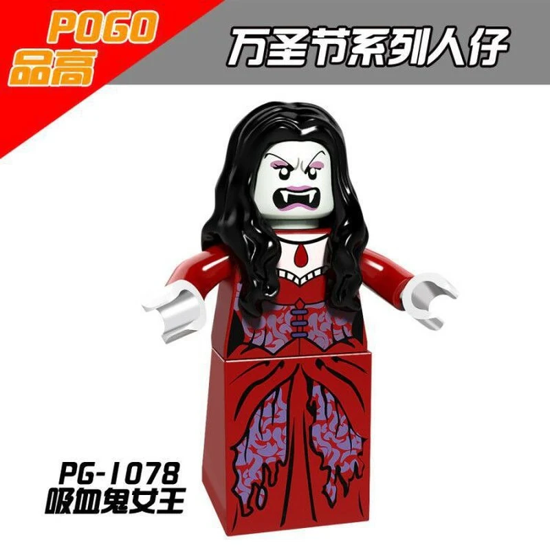 PG8080 Halloween witch vampire skull minifigures - Image 10