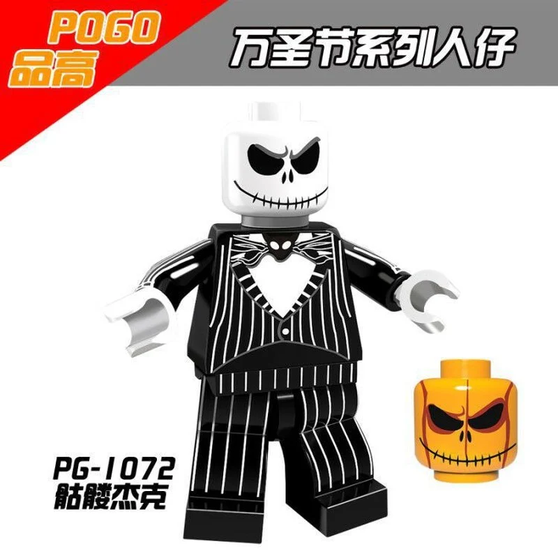 PG8080 Halloween witch vampire skull minifigures - Image 4