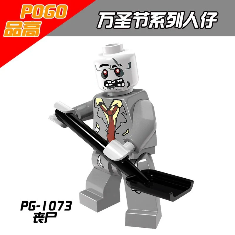 PG8080 Halloween witch vampire skull minifigures - Image 5