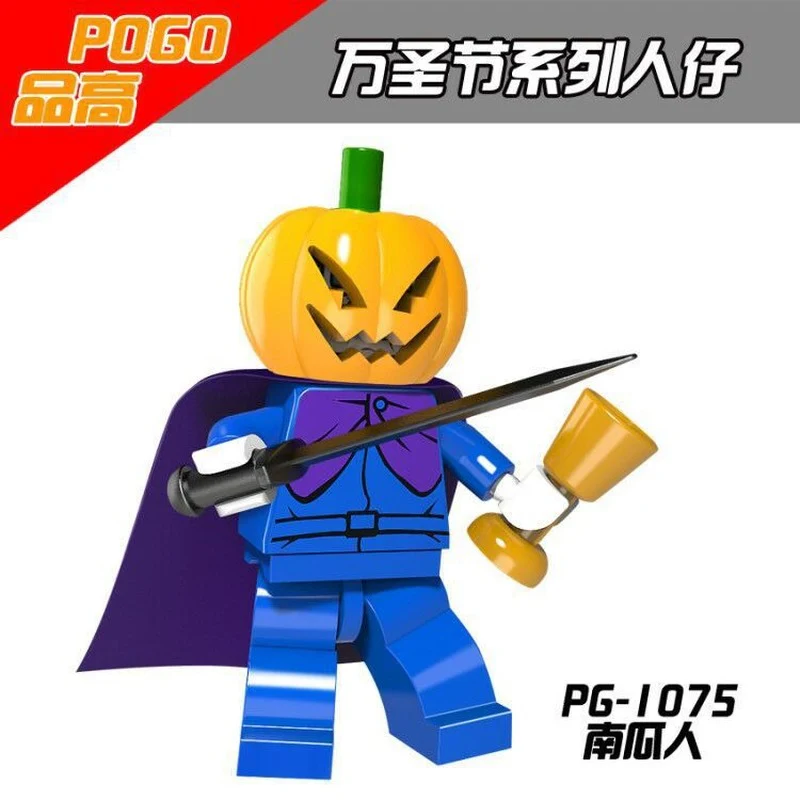 PG8080 Halloween witch vampire skull minifigures - Image 7
