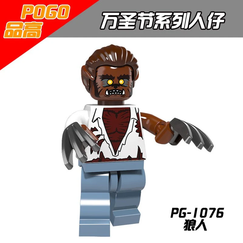 PG8080 Halloween witch vampire skull minifigures - Image 8
