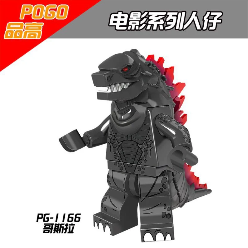 PG8090 godzilla minifigure - Image 10