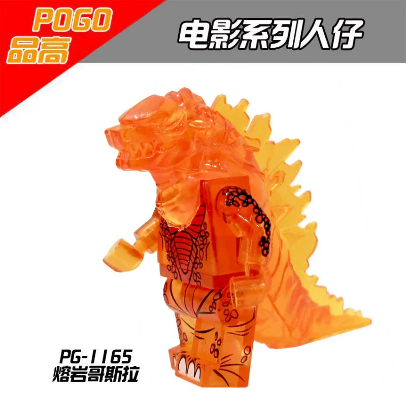 PG8090 godzilla minifigure - Image 5