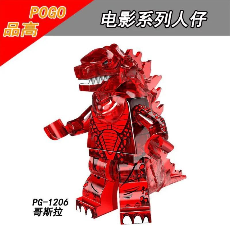 PG8090 godzilla minifigure - Image 6