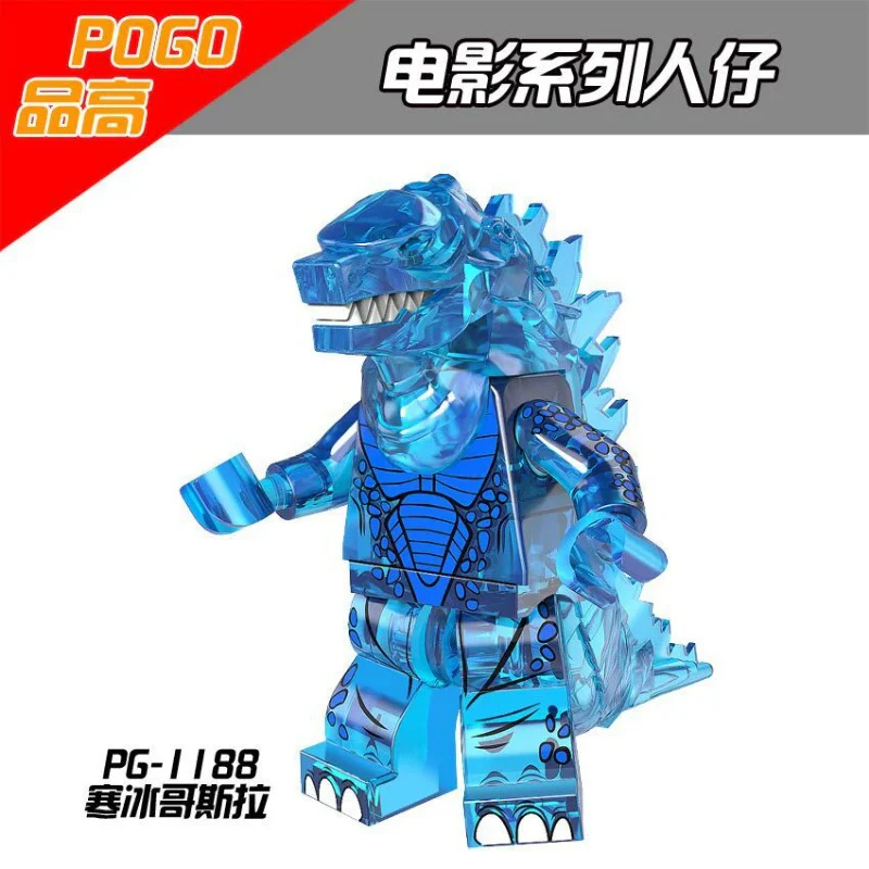 PG8090 godzilla minifigure - Image 7