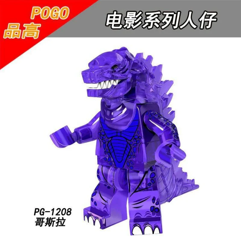 PG8090 godzilla minifigure - Image 9