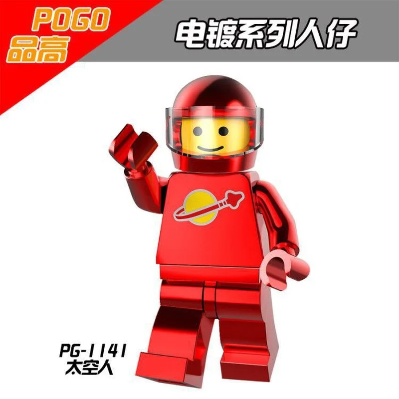 PG8091 Electroplating space series Chrome minifigures - Image 4