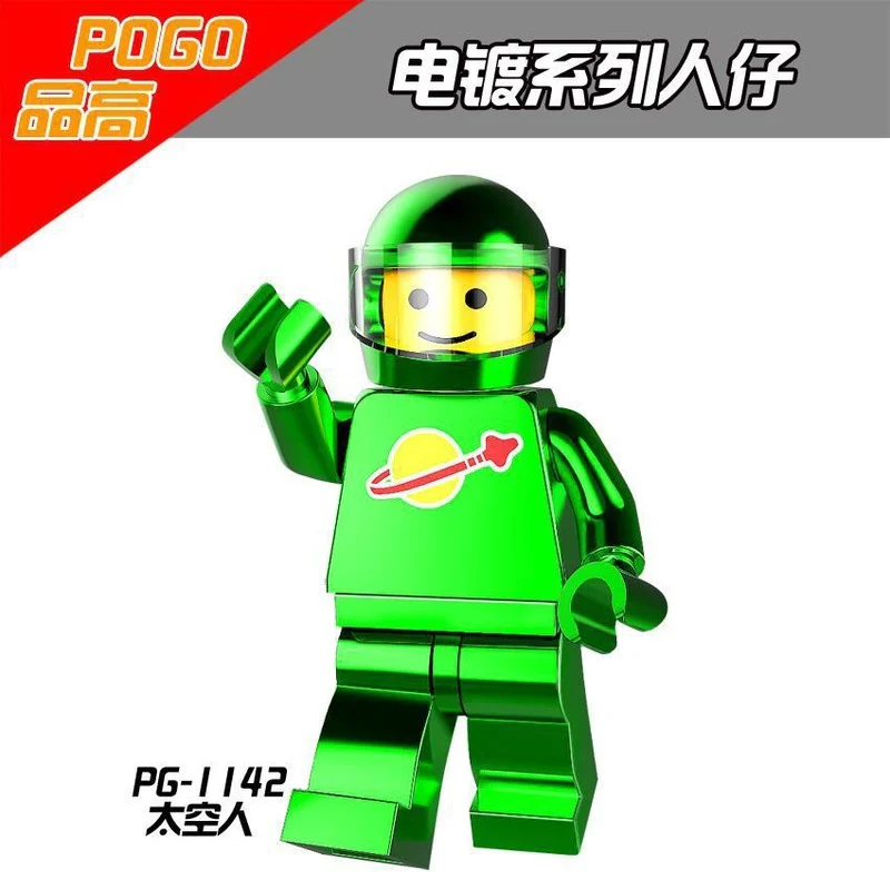 PG8091 Electroplating space series Chrome minifigures - Image 5