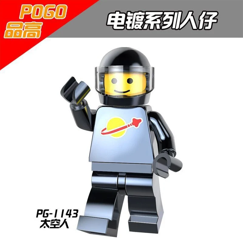 PG8091 Electroplating space series Chrome minifigures - Image 6