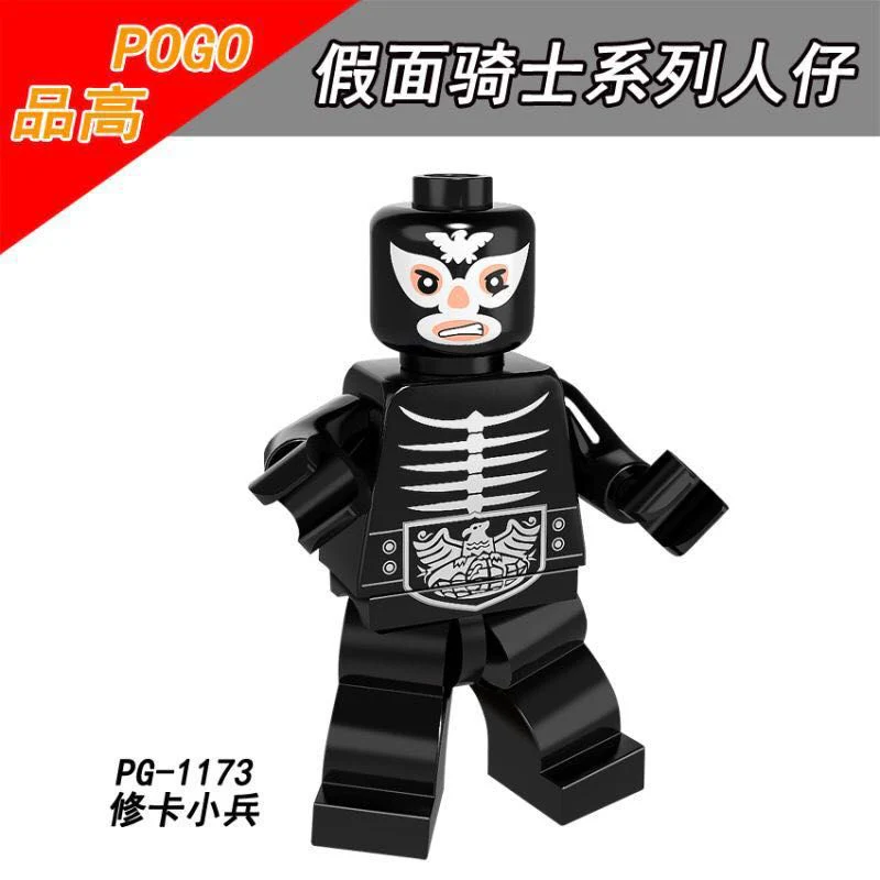PG8101 Movie series Kamen Rider minifigures - Image 6