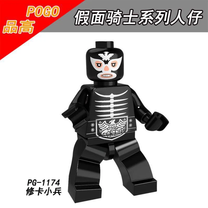 PG8101 Movie series Kamen Rider minifigures - Image 7