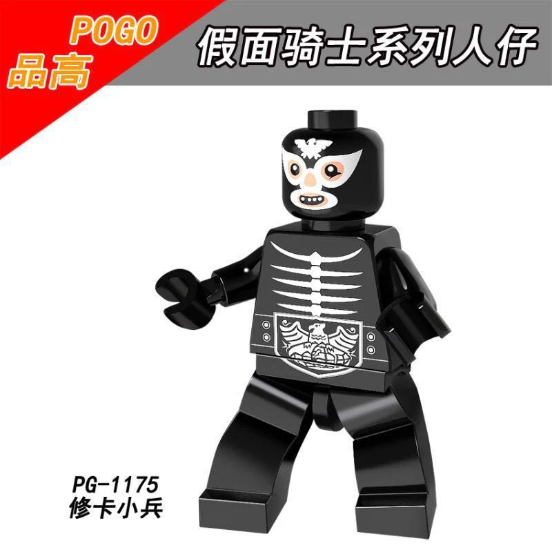PG8101 Movie series Kamen Rider minifigures - Image 8