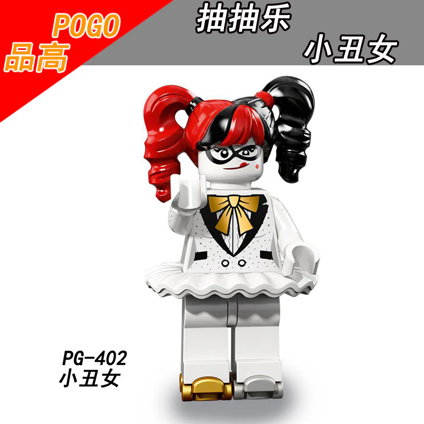PG8106 bell king dr hugo clown minifigures - Image 2