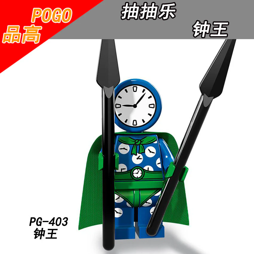 PG8106 bell king dr hugo clown minifigures - Image 3