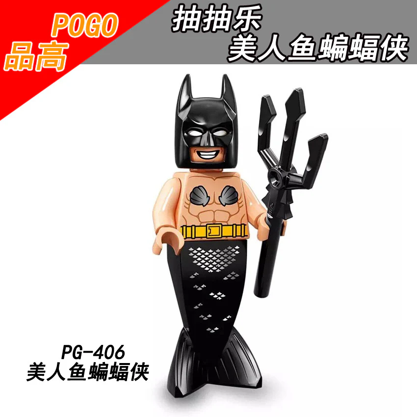 PG8106 bell king dr hugo clown minifigures - Image 6