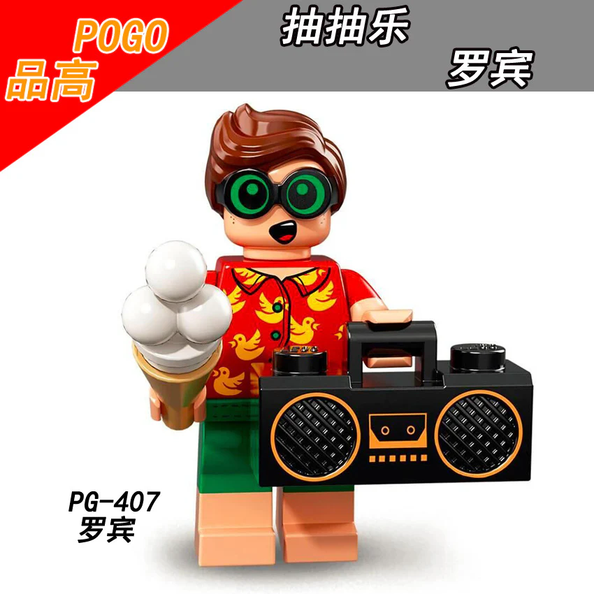 PG8106 bell king dr hugo clown minifigures - Image 7