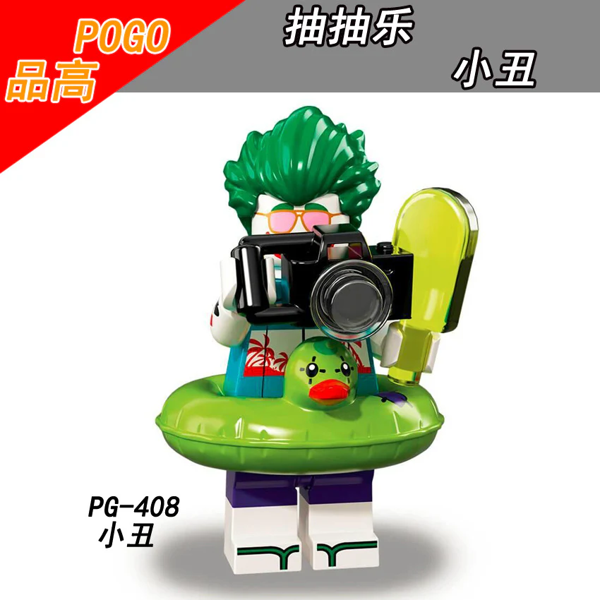 PG8106 bell king dr hugo clown minifigures - Image 8