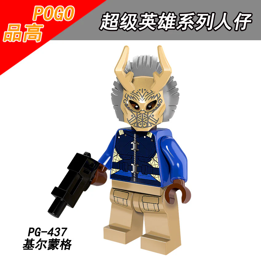 PG8109 Superhero Superman Groot Rob Spiderman minifigures - Image 5