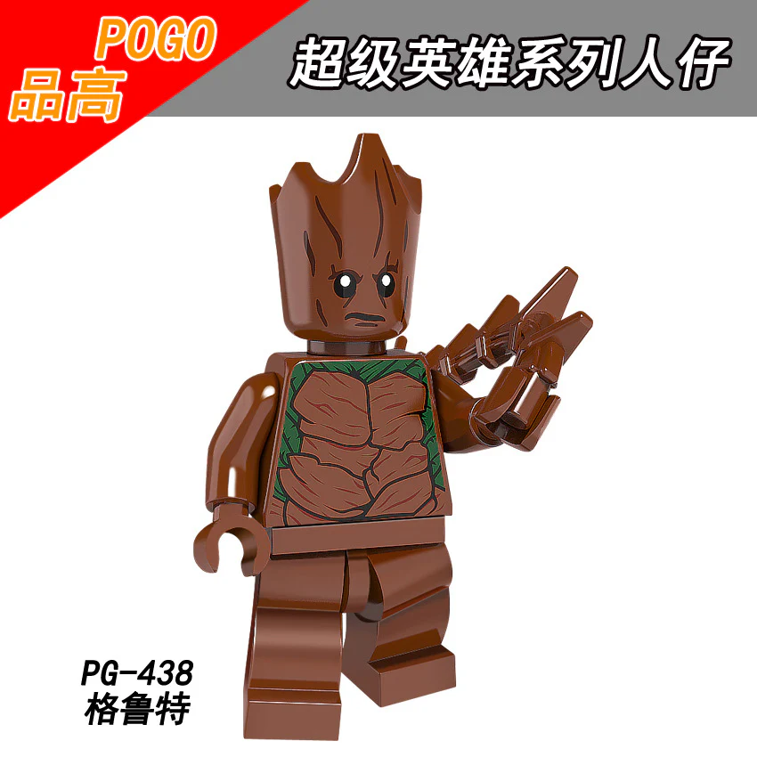 PG8109 Superhero Superman Groot Rob Spiderman minifigures - Image 6