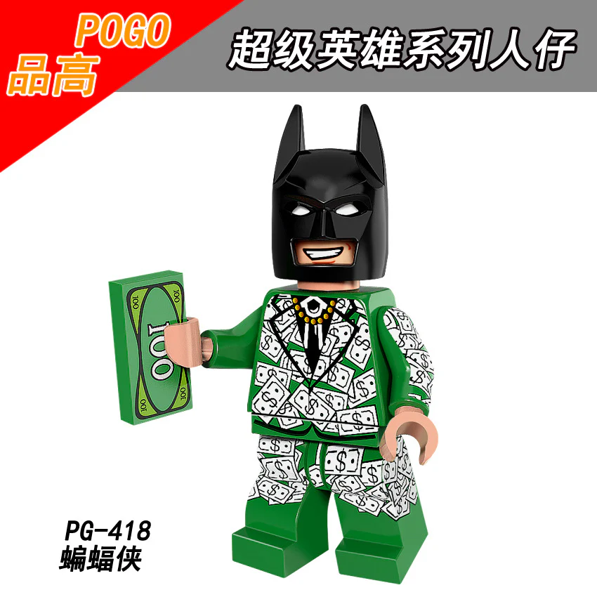 PG8110 Super Hero Series minifigure - Image 2