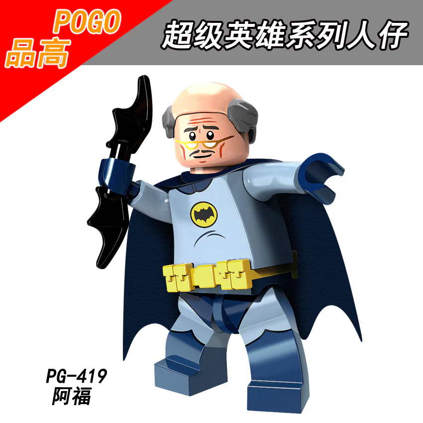 PG8110 Super Hero Series minifigure - Image 3