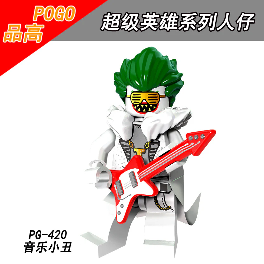 PG8110 Super Hero Series minifigure - Image 4