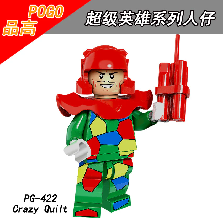 PG8110 Super Hero Series minifigure - Image 7