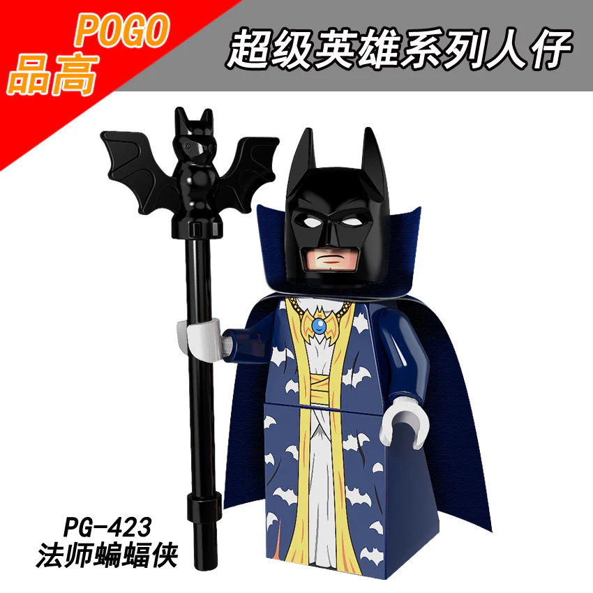 PG8110 Super Hero Series minifigure - Image 8