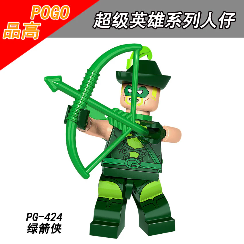 PG8110 Super Hero Series minifigure - Image 9