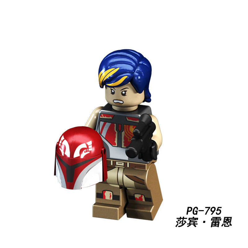 PG8115 Star Wars Series Han Solo Ross Minifigures - Image 7