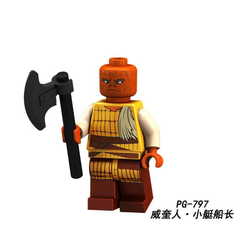 PG8115 Star Wars Series Han Solo Ross Minifigures - Image 9
