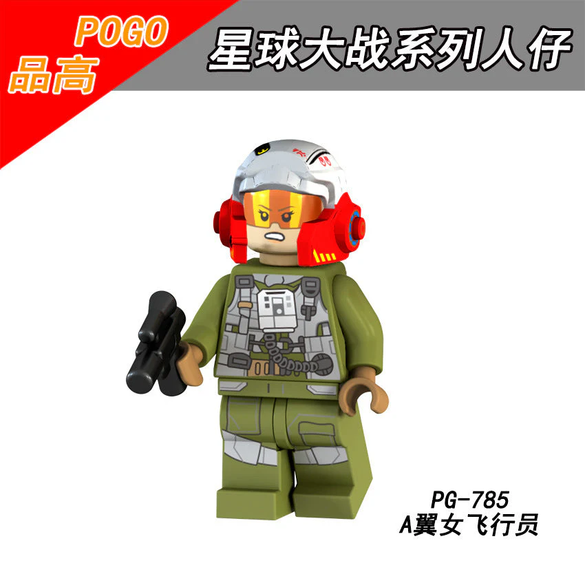 PG8116 Star Wars  Minifigure Toys - Image 5